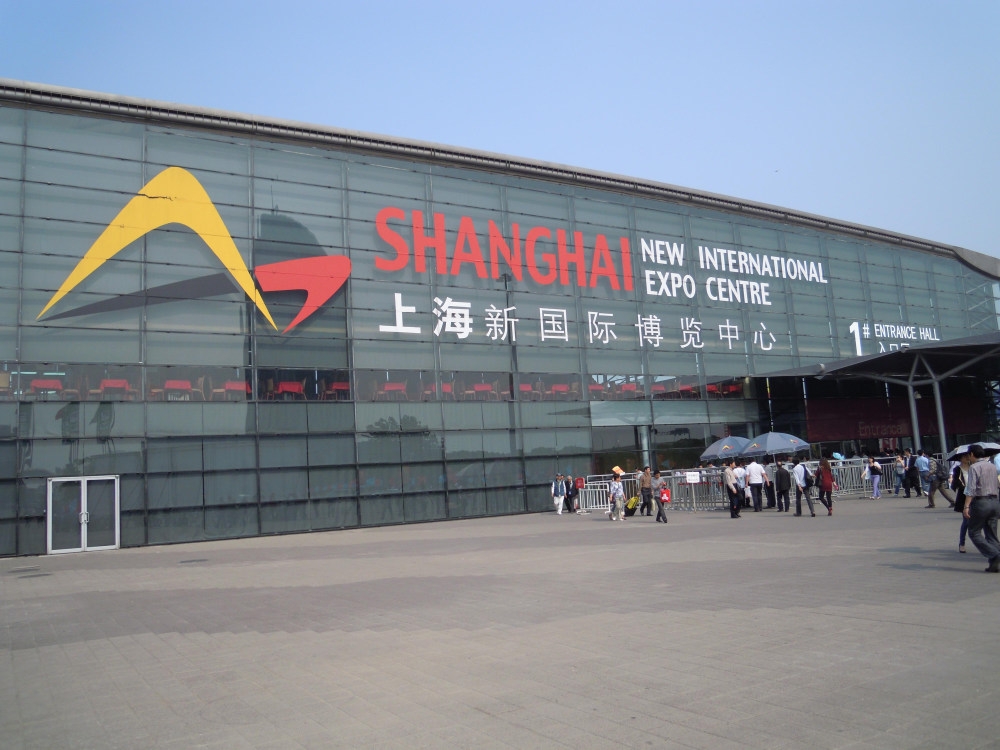 Shanghai-New-International-Expo-Centre