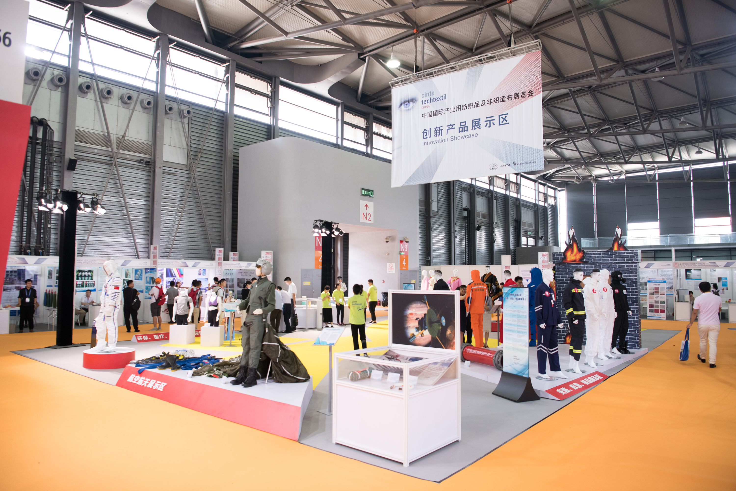 Innovation-Showcase-Area