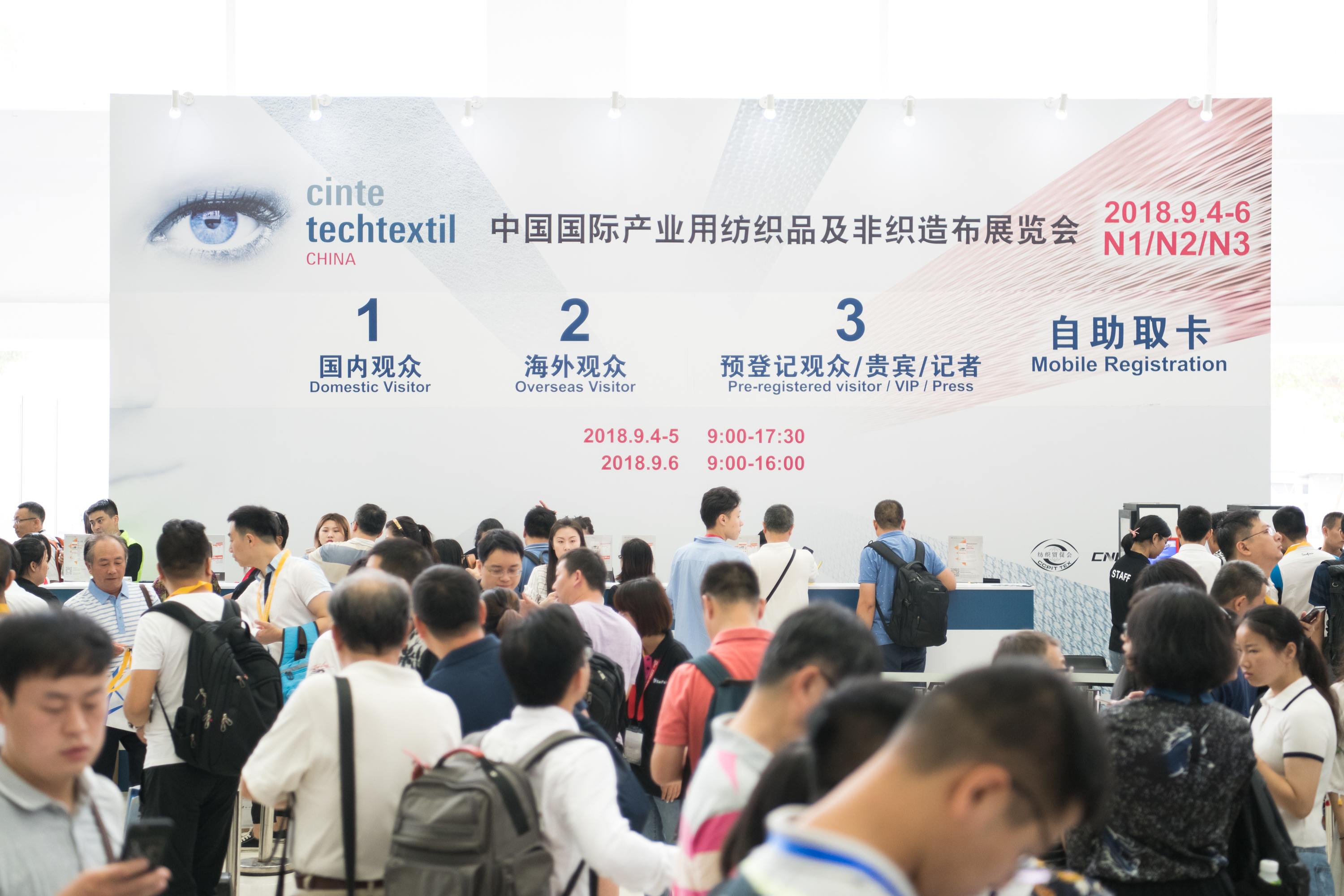 Registration-3